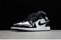 Nike Air Jordan 1 Mid All Star 2021 DD2192-001 Basketball Shoes