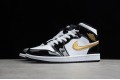 Nike Air Jordan 1 Mid Black Gold 852542-007 Basketball Shoes