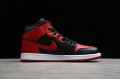 Nike Air Jordan 1 Mid Bred DA4666-001 Basketball Shoes