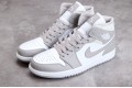 Nike Air Jordan 1 Mid College Grey 554724-082 Basketball Shoes