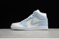 Nike Air Jordan 1 Mid DA4666-100 DA4666-100 Basketball Shoes