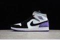 Nike Air Jordan 1 Mid Dark Concord 554725-051 Basketball Shoes