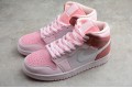 Nike Air Jordan 1 Mid Digital Pink CW5379-600 Basketball Shoes