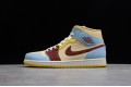 Nike Air Jordan 1 Mid Fearless CU2803-200 Basketball Shoes