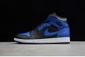 Nike Air Jordan 1 Mid Hyper Royal 554724-077 Basketball Shoes