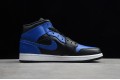 Nike Air Jordan 1 Mid Hyper Royal 554724-077 Basketball Shoes