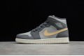 Nike Air Jordan 1 Mid Iron Grey Onyx BQ6472-020 Basketball Shoes