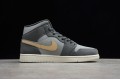 Nike Air Jordan 1 Mid Iron Grey Onyx BQ6472-020 Basketball Shoes