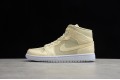 Nike Air Jordan 1 Mid Lemon Yellow CK6587-200 Basketball Shoes