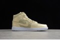 Nike Air Jordan 1 Mid Lemon Yellow CK6587-200 Basketball Shoes