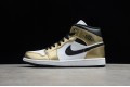 Nike Air Jordan 1 Mid Metallic Gold DC1419-700 Basketball Shoes