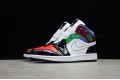 Nike Air Jordan 1 Mid Multi-Color DB5454-001 Basketball Shoes