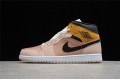 Nike Air Jordan 1 Mid Particle Beige DD2224-200 Basketball Shoes