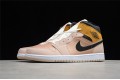 Nike Air Jordan 1 Mid Particle Beige DD2224-200 Basketball Shoes