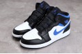 Nike Air Jordan 1 Mid Racer Blue 554725-140 Basketball Shoes