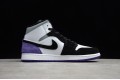 Nike Air Jordan 1 Mid Varsity Purple 852542-105 Basketball Shoes