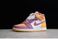 Nike Air Jordan 1 High Brotherhood 555088-706 Basketball Shoes