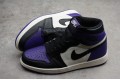 Nike Air Jordan 1 High Court Purple 555088-501 Basketball Shoes