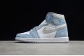 Nike Air Jordan 1 High Hyper Royal 555088-402 Basketball Shoes