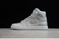 Nike Air Jordan 1 High Japan DC1788-029 Basketball Shoes