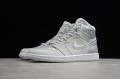 Nike Air Jordan 1 High Japan DC1788-029 Basketball Shoes