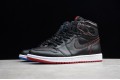 Nike Air Jordan 1 High Lance Mountain X 653532-002 Basketball Shoes