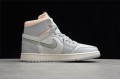 Nike Air Jordan 1 High London DH4268-001 Basketball Shoes