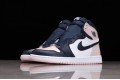 Nike Air Jordan 1 High OG Atmosphere DD9335-641 Basketball Shoes