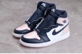 Nike Air Jordan 1 High OG Atmosphere DD9335-641 Basketball Shoes