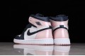 Nike Air Jordan 1 High OG Atmosphere DD9335-641 Basketball Shoes