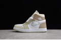 Nike Air Jordan 1 High Olive Aura CT0979-102 Basketball Shoes