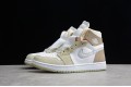 Nike Air Jordan 1 High Olive Aura CT0979-102 Basketball Shoes