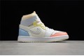 Nike Air Jordan 1 High To My First Coach DJ6910-100 Basketball Shoes