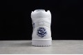 Nike Air Jordan 1 High White Blue Dragon 555088-100 Basketball Shoes