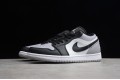 Nike Air Jordan 1 Low Atmosphere 553558110 Basketball Shoes Unisex