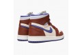 Air Jordan 1 Zoom CMFT Team Red Women/Men CT0979-104