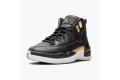 Air Jordan 12 Retro Reptile Women/Men AO6068-007