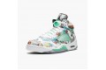 Air Jordan 5 Retro Wings Women/Men AV2405-900