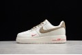 Nike Air Force 1 Low Brown--808788-996 Casual Shoes Unisex