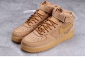 Nike Air Force 1 Mid 07 Yellow --DJ9158-200 Casual Shoes Unisex