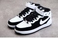 Nike Air Force 1 Mid Black White --YH2293-033 Casual Shoes Unisex