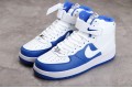 Nike Air Force 1 Mid Blue White --DC8870-100 Casual Shoes Unisex