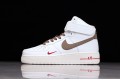 Nike Air Force 1 Mid Brown White --808788-995 Casual Shoes Unisex