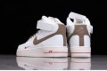 Nike Air Force 1 Mid Brown White --808788-995 Casual Shoes Unisex