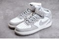 Nike Air Force 1 Mid Gray White --CQ3866-015 Casual Shoes Unisex