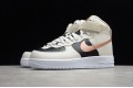 Nike Air Force 1 Mid Yellow --DB5080-100 Casual Shoes Unisex