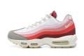 Nike Air Max Plus (M) White Red Running Shoes