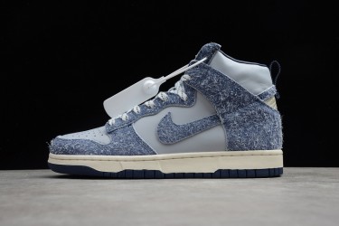 Nike SB Dunk High Blue --CW32092-400 Casual Shoes Unisex