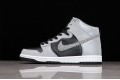 Nike SB Dunk High Cocoa Snake --624512-100 Casual Shoes Unisex