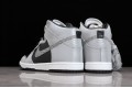 Nike SB Dunk High Cocoa Snake --624512-100 Casual Shoes Unisex